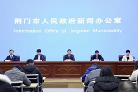湖北这个运动会70周岁也能报名参加，选手还将获赠文旅礼包图片