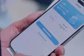 医保支付改革增加控费动力，多地2024年住院医疗次均费用下降图片