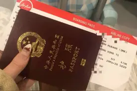 韩男团“门童”取消演唱会，大量粉丝滞留泰国：不能原谅！图片