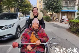 儿媳十年如一日照顾瘫痪婆婆：她小时候命苦，到老不能再受苦了图片