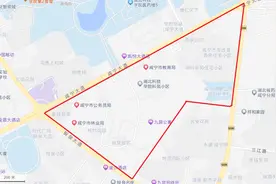 停水公告！涉及咸宁这些区域...图片