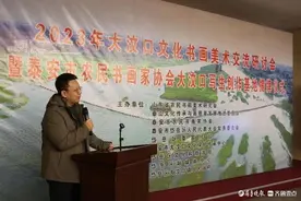 泰安市岱岳区“大汶口文化书画美术”赋能乡村振兴图片