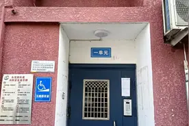 北京这个社区为老旧小区612户居民安上“小门牌”图片
