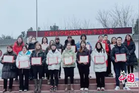 成都龙泉驿义和小学开学家长会：从“心”出发，家校同行图片