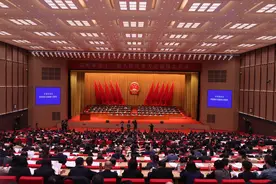 报告解读·成就|释放改革效能 2024滨州发展见实效图片