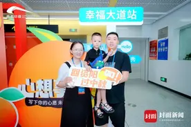 试乘四川省首条跨市域轨道交通资阳线：资阳北站到成都福田站只需27分钟图片