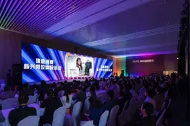 2024上海信息消费节开幕，产业集市、直播推介、品牌福利都来了图片