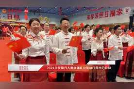 家国同庆 见证幸福！全国万人集体婚礼山东分会场活动在日照举办图片