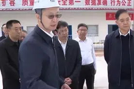 内江市委书记邹自景调研内江交通重点项目规划建设工作图片