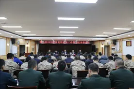 博山区2025年度党管武装工作暨书记述职会议召开图片