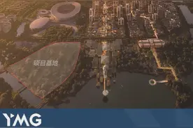 打造新中心新地标！杭州未来国际演艺中心全球征集设计方案！图片