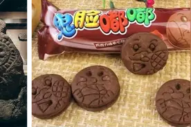 文博日历|送你一套笑脸表情包，愿2025年依旧灿烂！图片
