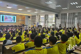 开学第一课，清远这场校园普法“玩”出新花样!图片
