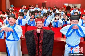 2024年台湾学子重走科举路研习营在福州开营图片