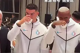 C罗中国行晚宴敬酒？晚宴主持人：C罗当晚并未饮酒，喝的是银耳雪梨汤图片