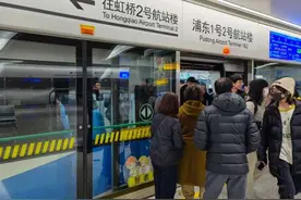 市域机场线今日开通，40分钟穿越两大机场图片