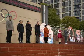 东至县实验小学举行2025年春季开学典礼图片