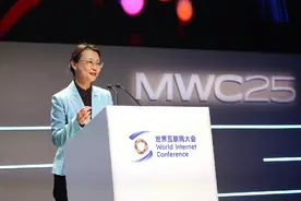 GSMA斯寒：到2030年，云计算能耗或将增加30-60%图片