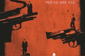 从“兄弟”到“双男主”，情还在，义已远图片