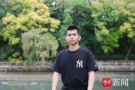 苏州中学两位学子入选“清华领军计划”！听听他们的成长心得图片