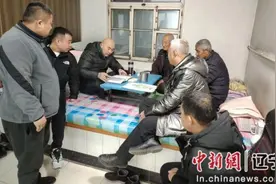 新民市：以多元化学习场景激发党员学习热情图片