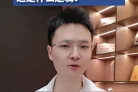 修改学生的成绩是为了“救”他，这是什么逻辑？图片