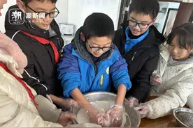 冬至日，巧手搓汤圆，校园里都是浓浓的甜味图片