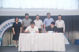 怀柔雁栖镇建起科学家工作室，这项重要科研成果已完成孵化图片