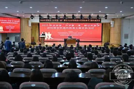 他们的“开学第一课”从一场国防教育开始图片