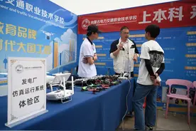 中职学校数量十年间大减，但“这不是坏事”图片