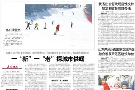 低效用地盘活难，怎么破图片