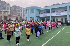运动趣无穷，亲子乐融融——桐城市新渡中心幼儿园党支部举办首届冬季运动会图片