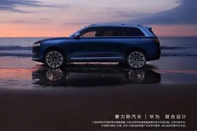 为奔跑喝彩！重庆智造代表问界冠名2025重庆女子半程马拉松图片