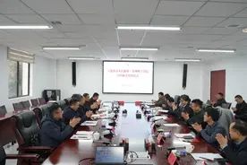 贵州理工学院与六盘水市人民政府签署合作协议图片