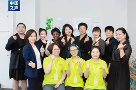 月入4万元、专职陪娃，这一新兴职业靠谱吗？图片