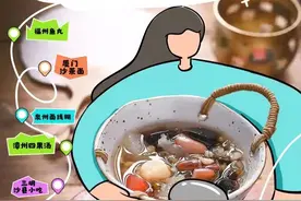 超好呷！假期来福建吃什么，看完这篇就够了图片