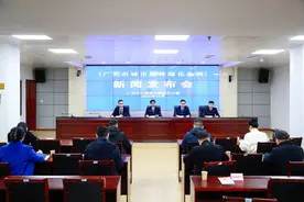 厚植绿色生态底色 《广元市城市园林绿化条例》2025年1月1日正式实施图片