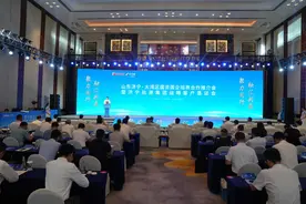 一场跨越2000公里的推介，济宁缘何这次选择深圳图片