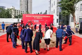 海南省安宁医院精神障碍患者康复楼项目正式开工奠基图片