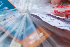 外卖餐盒费用按菜品数量叠加收取？打包费“糊涂账”令人困惑图片