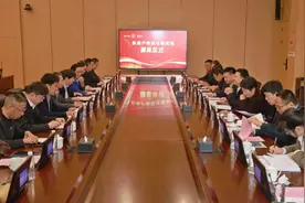 为发展新质生产力提供创新人才支撑！新质产教融合研究院揭幕图片
