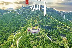 一 起 “ 奔 县 ” 潍 坊 青 州 ！图片