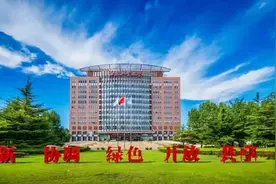 北京工业大学：持续探索本硕博贯通培养项目 新能源材料与器件专业2024年招生图片