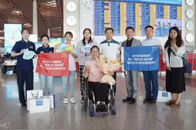 积极践行初心与使命，爱尔眼科持续反哺慈善助残图片
