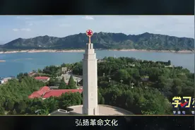 学习100 | 不断提升国家文化软实力和中华文化影响力图片