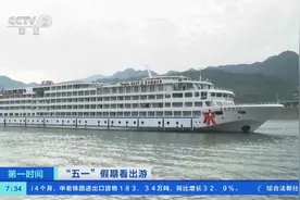 穿梭于幽深峡谷，长江三峡游火了！走进诗意之旅→图片