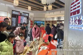 “襄阳礼物”火爆热销 通关文牒魅力“出圈”图片