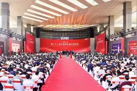 赴一场春天的盛会 第二十二届中国国际酒业博览会今日在四川泸州开幕图片