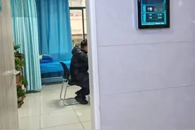 诊断室装摄像头是否侵犯隐私？南充东方医院：有拉帘拍不到检查床图片