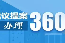 滥收垃圾清运费、短驳费？潜规则这么治→图片